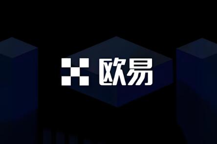 ok交易所app下载网址最新