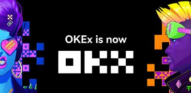 ok交易所下载官方网址是多少