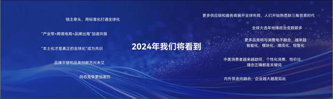 中国跨境电商交易会2021_中国跨境电商交易会_跨境电商交易会中国参加吗