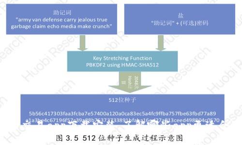 十大虚拟币交易app下载安装，了解哪些app更适合你的投资？