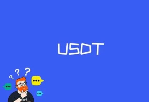 ustd交易app最新下载