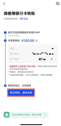 欧e交易所_欧交易所2025最新版_欧交易所官网