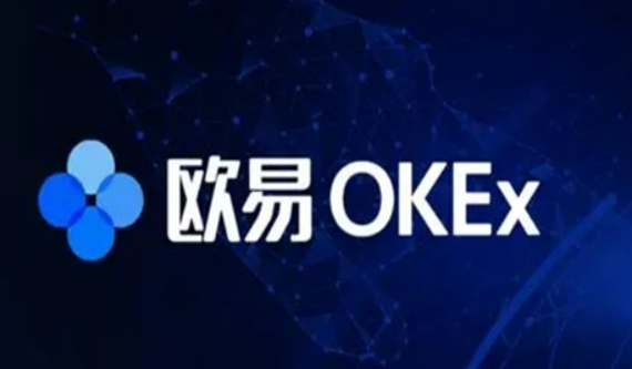 欧e交易所_欧交易所官网登录平台_欧交易所官网