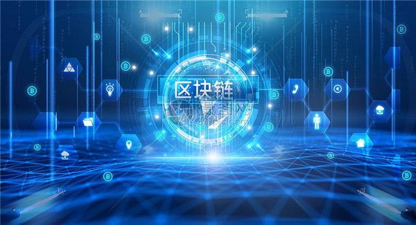易欧交易所app最新版_易欧交易所app最新版_易欧交易所app最新版